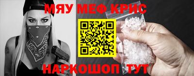 ПСИЛОЦИБИНОВЫЕ ГРИБЫ Пыть-Ях