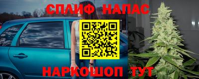 ПСИЛОЦИБИНОВЫЕ ГРИБЫ Пыть-Ях