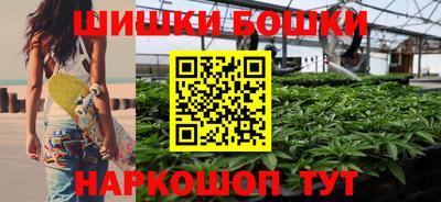 ПСИЛОЦИБИНОВЫЕ ГРИБЫ Пыть-Ях