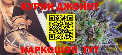 дурь Пугачёв