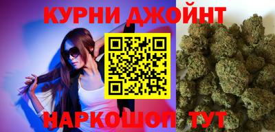дурь Пугачёв