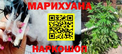 ПСИЛОЦИБИНОВЫЕ ГРИБЫ Пыть-Ях