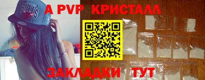 ПСИЛОЦИБИНОВЫЕ ГРИБЫ Пыть-Ях