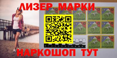 ПСИЛОЦИБИНОВЫЕ ГРИБЫ Пыть-Ях