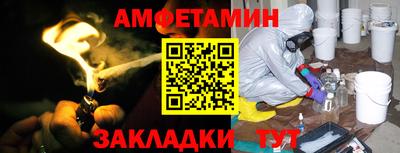 дурь Пугачёв