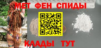 гидра Пушкино
