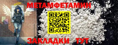дурь Пугачёв