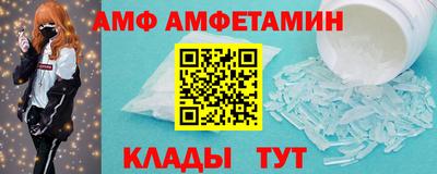 ПСИЛОЦИБИНОВЫЕ ГРИБЫ Пыть-Ях