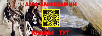 ПСИЛОЦИБИНОВЫЕ ГРИБЫ Пыть-Ях