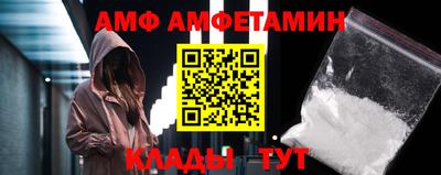 дурь Пугачёв