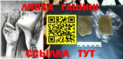 ПСИЛОЦИБИНОВЫЕ ГРИБЫ Пыть-Ях