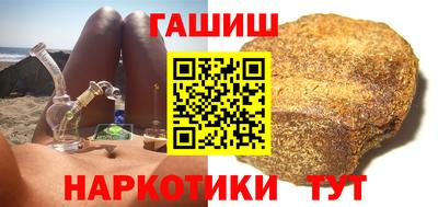 дурь Пугачёв