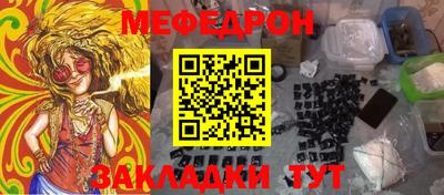 гидра Пушкино