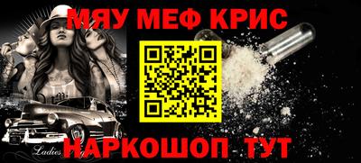 дурь Пугачёв