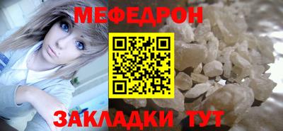 дурь Пугачёв