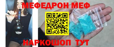 ПСИЛОЦИБИНОВЫЕ ГРИБЫ Пыть-Ях