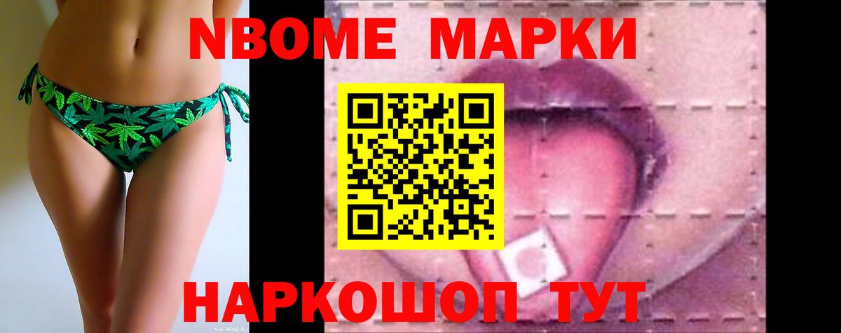 LSD-25 экстази ecstasy Первоуральск